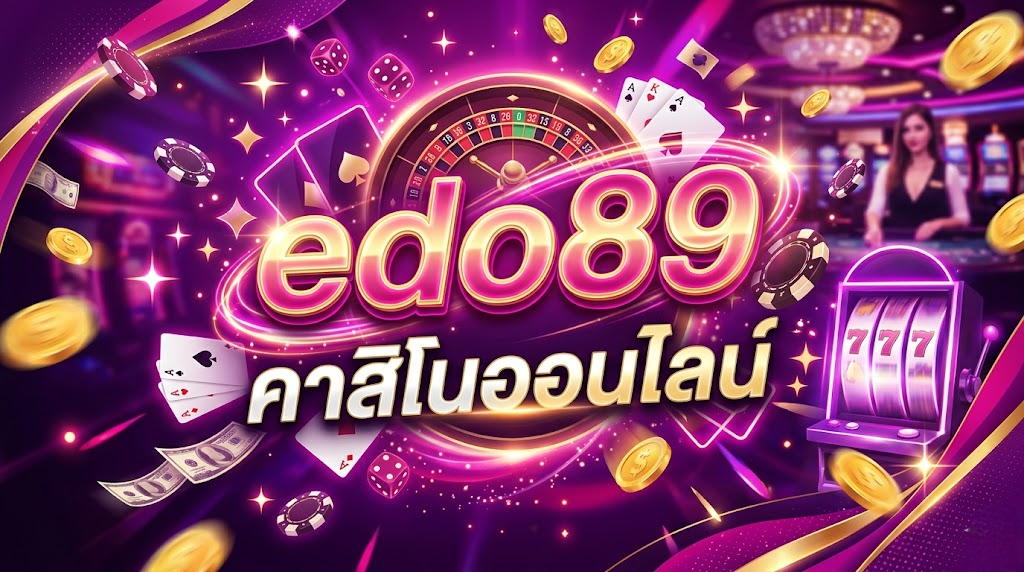 edo89 