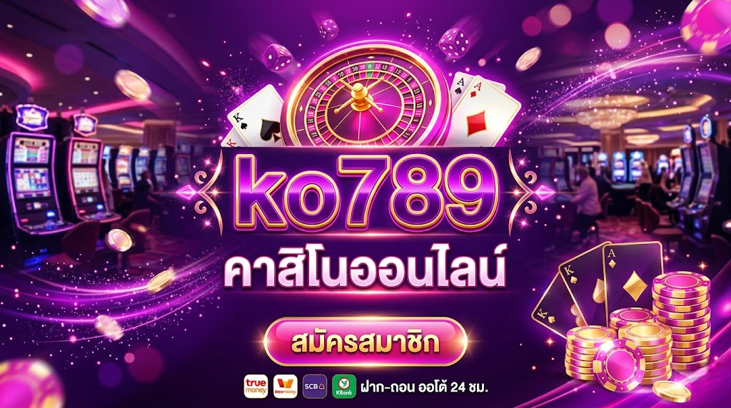 ko789 